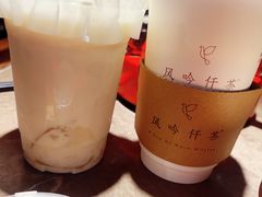 -风吟仟茶(河街店)