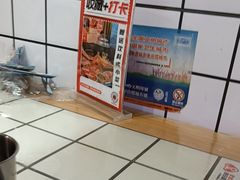 -肆幺幺烤肉(乐汇城店)