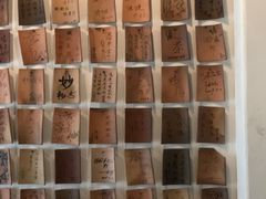 -瓦库茶馆17号(海汇港店)