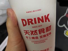 -鲜粮卷饼王(小白楼店)