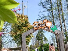 -前小桔亲子创意农场·草莓采摘·露营烧烤