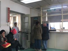 -天津市口腔医院(和平本部)