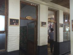 -人民公社大食堂(顺义总店)