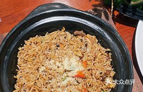 French Wild Mushroom Fried Rice