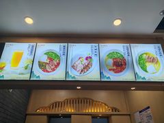 -味一楼兰州拉面(机场一店)