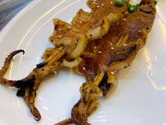 烤鱿鱼-覃记海鲜美食餐厅