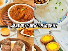 -宝园酒家(美林M·LIVE天地东座店)
