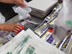 -清真铁志明腊牛羊肉