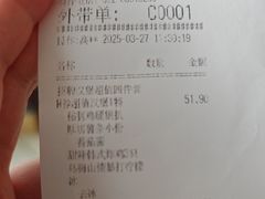 -必胜客(长瀛商业广场店)