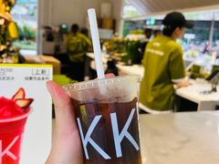 -AOKKA COFFEE(万象前海快闪店)