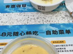 -满记甜品(南京虹悦城三店)