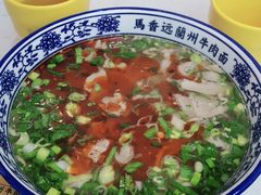-馬香远蘭州牛肉面(武汉群星城首店)