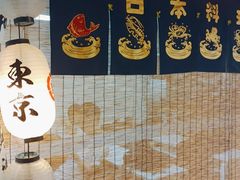 -帝京日语(春熙路旗舰校区)
