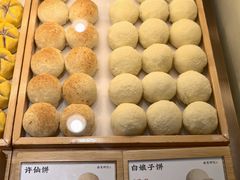 -南宋胡记(杭州体育场路店)