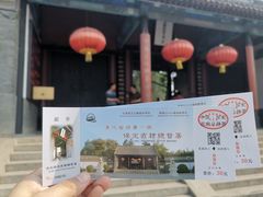 -保定直隶总督署博物馆