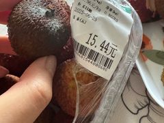 -幸福荣耀超市(学院路店)