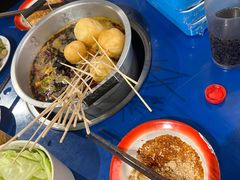 -马路边边串串香(大成路店)