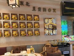 -遇东北林区铁锅炖(南开店)