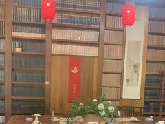 -道南書院·私房菜·早午茶·茶馆