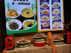 -老萍巷•莲花血鸭(楚萍店)