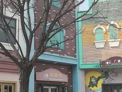 -沈阳方特欢乐世界