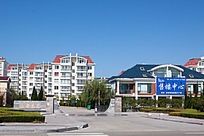 -韶盛·杭州湾家园