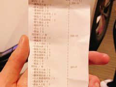 -涵苑私宴定制(外滩店)