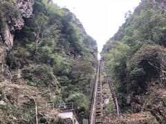-广东大峡谷