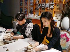 -袁亮今日陶艺(苹果社区总店)