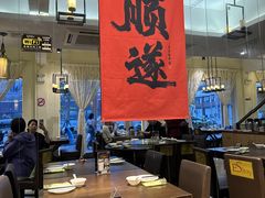 -東城故事·尋找姆媽的味道(玉兰路店)