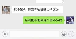 -Sunny喜铺婚礼策划(东部店)
