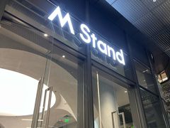-M Stand(深圳湾后海汇店)