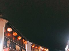 -衣裳街历史文化街区