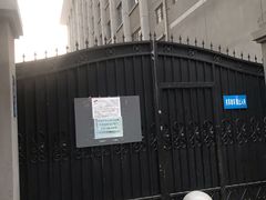 -西安住房公积金管理中心-办事大厅