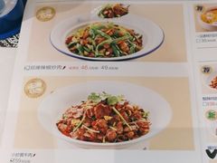 -兰湘子·湘菜小炒(石家庄万象城店)