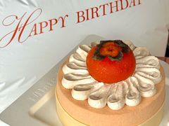 -壹点壹客·生日蛋糕(南山店)