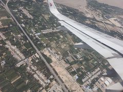 -敦煌莫高国际机场