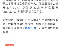 -德记牛肉社潮汕鲜切牛肉火锅(中心路店)