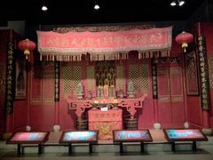 -中国闽台缘博物馆