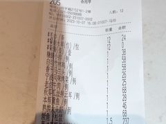 -丰收日(五角场店)