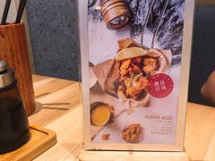 -陈家生煎(世茂双子塔店)