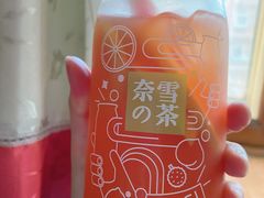 -奈雪的茶(天河城店)