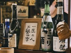 -半藏居酒屋(香港花园店)