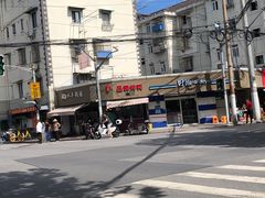-晶牌烤鸭(延吉东路557弄小区店)