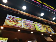 -朱記糯米蛋糕(千川百货店)