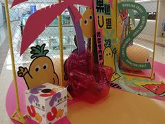 -合景·悠方(成都店)