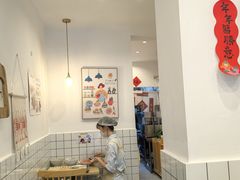 -蜀於记川渝小吃(中央大街店)