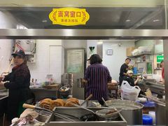 -骏骏牛肉粉店(吉庆街店)