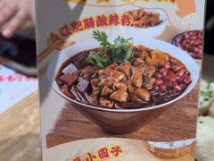 -小杨生煎(龙阳广场店)