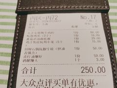 -桂满陇天书(南京德基旗舰店)